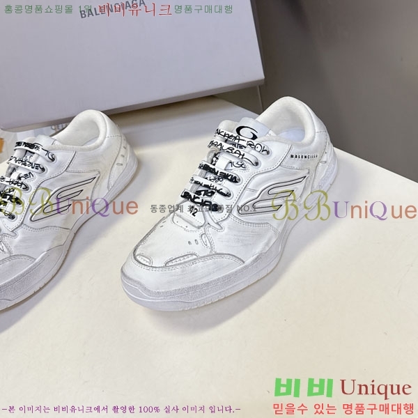 �������� �߷��þư� ����Ŀ�� 4RE66601-2