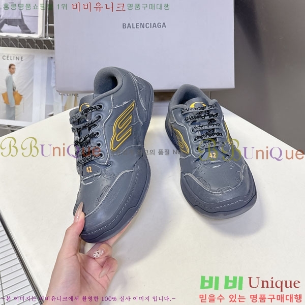 �������� �߷��þư�  ����Ŀ�� 4RE66601