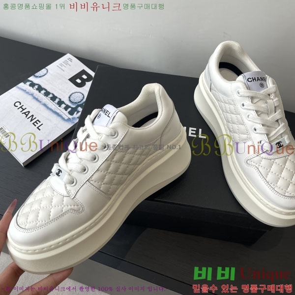 ���� ��* ����Ŀ�� H1100036-2