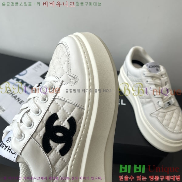 ���� ��* ����Ŀ�� H1100036-2