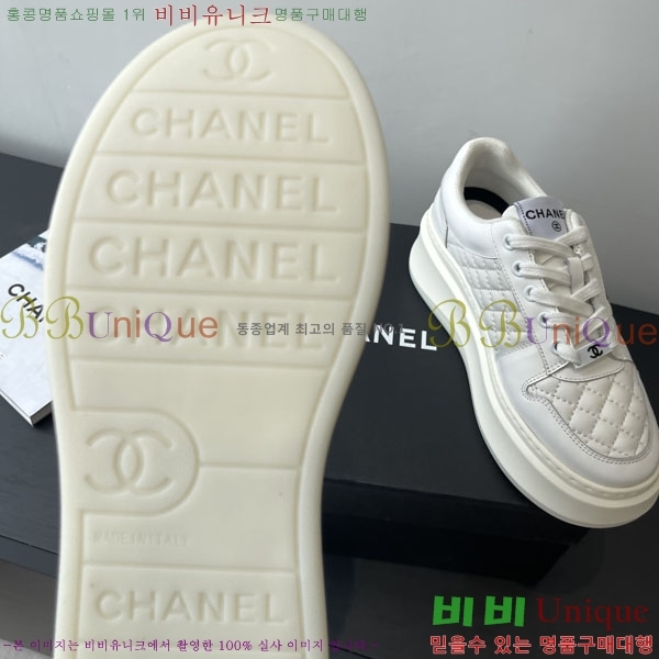 ���� ��* ����Ŀ�� H1100036-2