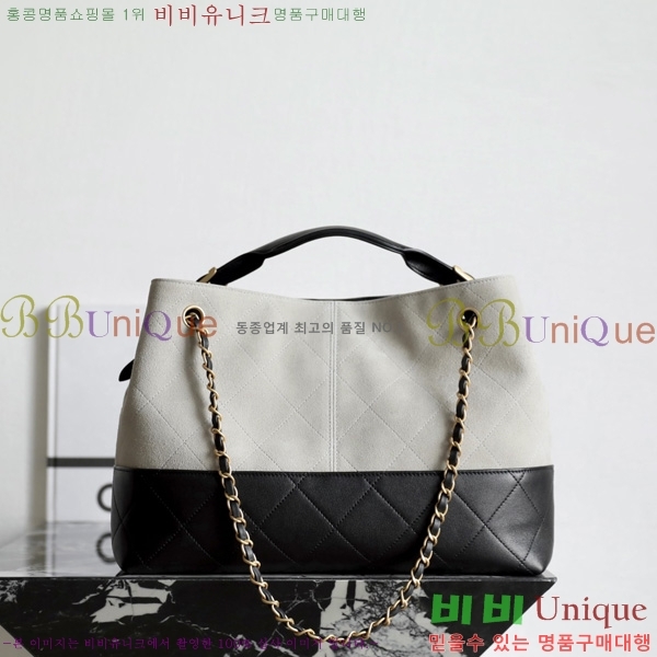 #��* �����̵� ���� ����� AS5634-802