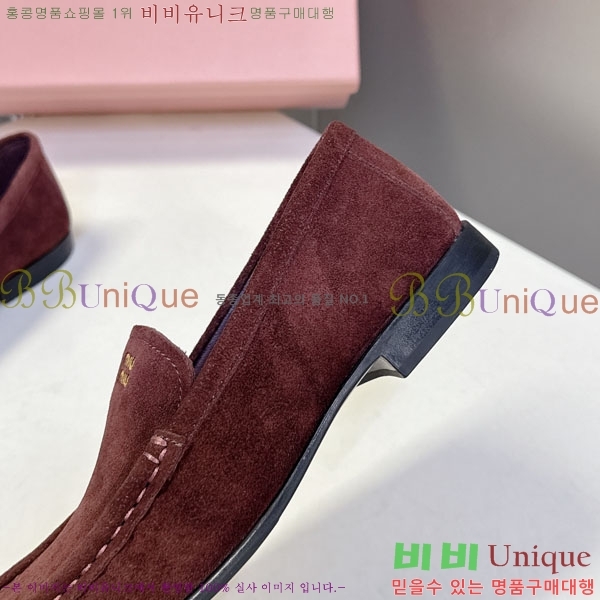 ���� �̿�̿� ���� 3MU238890-2