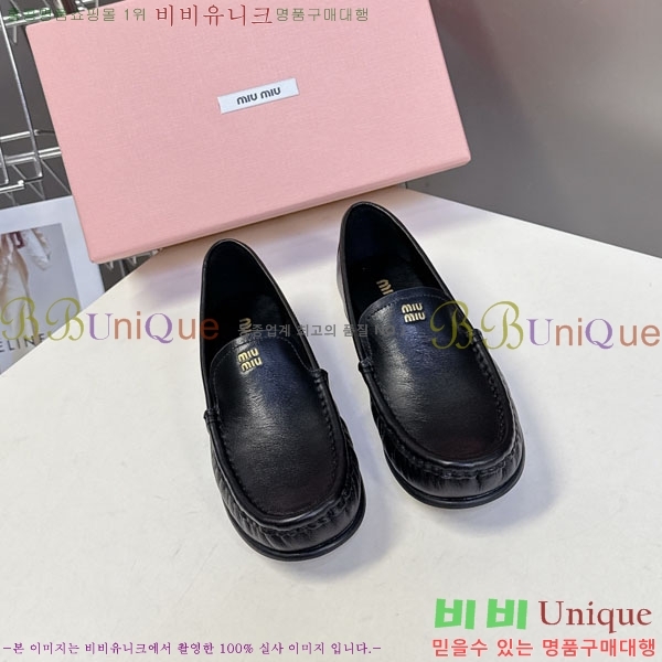 ���� �̿�̿� ���� 3MU238890