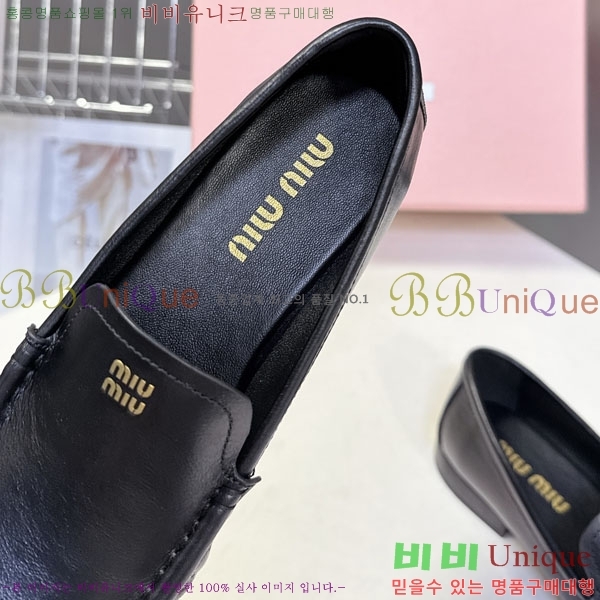 ���� �̿�̿� ���� 3MU238890