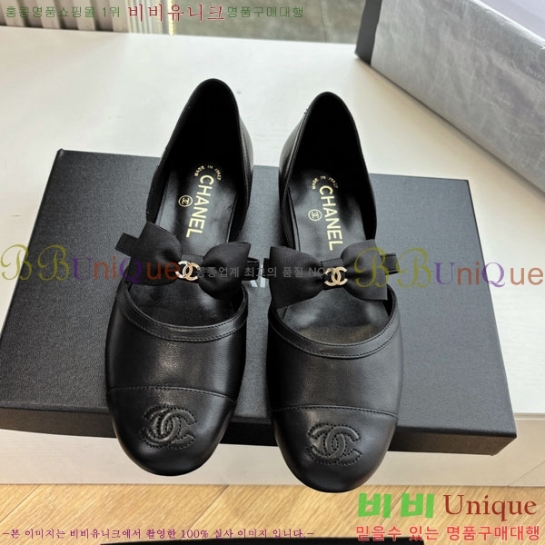 ��* ���� �÷����� BB5590771-1