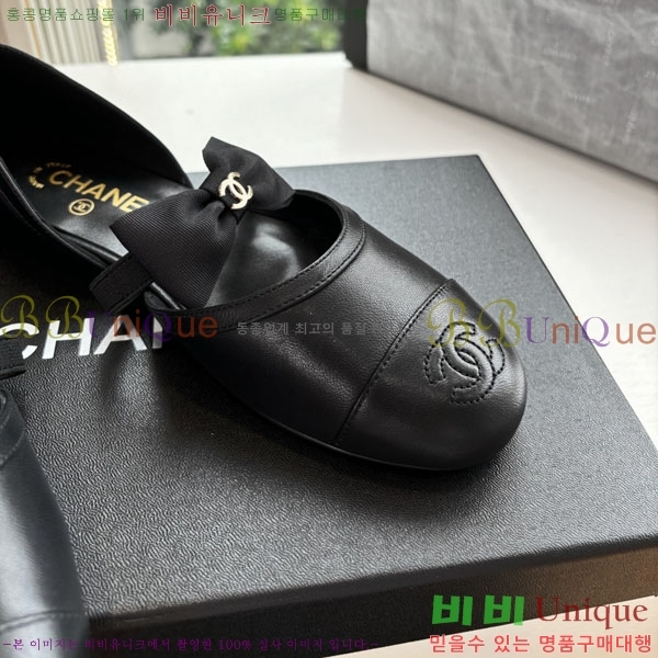 ��* ���� �÷����� BB5590771-1