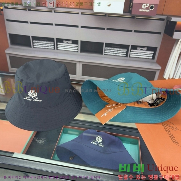 30�� ����ǰ �η��ǾƳ� ��Ŷ�� LP305200-1 (8��)