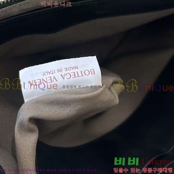 #���װ�����Ÿ ��Ʈ��ġ���� ���� �Ŀ�ġ 522430-1