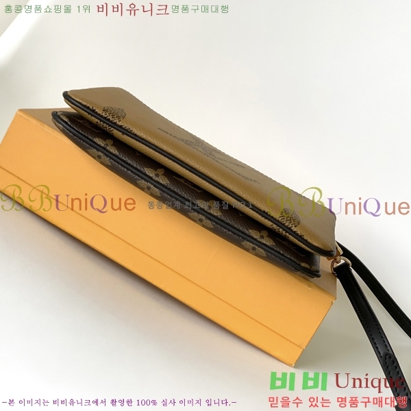 #���̺��� ���׷� ���� �������� ũ�ν��� M69203-1