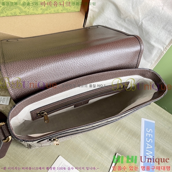 #���� ���ǵ�� �̵�� �޽����� 761741-500