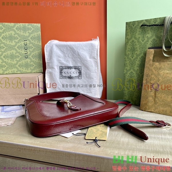 #���� ��Ű ���� ����� 782849-804