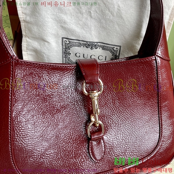 #���� ��Ű ���� ����� 782849-804