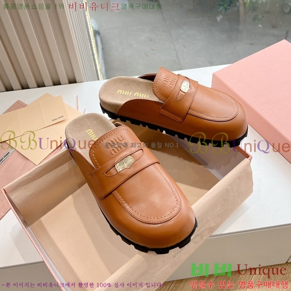 ���� �̿�̿� �� ���� M2U77906