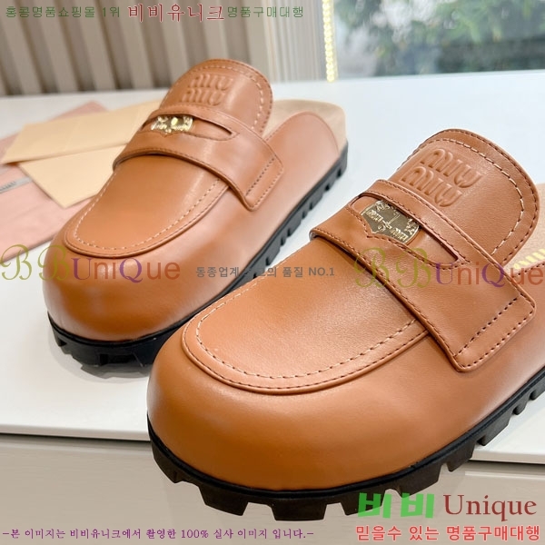 ���� �̿�̿� �� ���� M2U77906