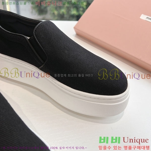 ���� �̿�̿� ĳ�־� ������ 3MU27789