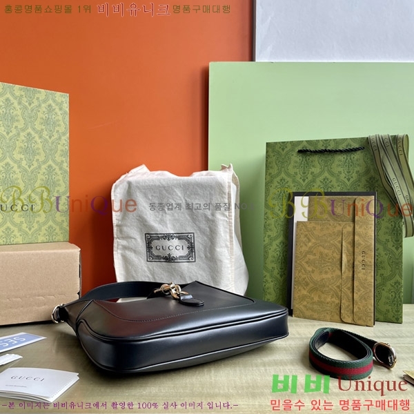 #���� ��Ű ���� ����� 782849-802