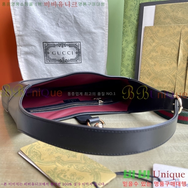 #���� ��Ű ���� ����� 782849-802