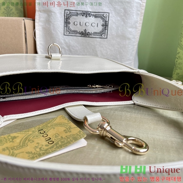 #���� ��Ű ���� ����� 782849-801