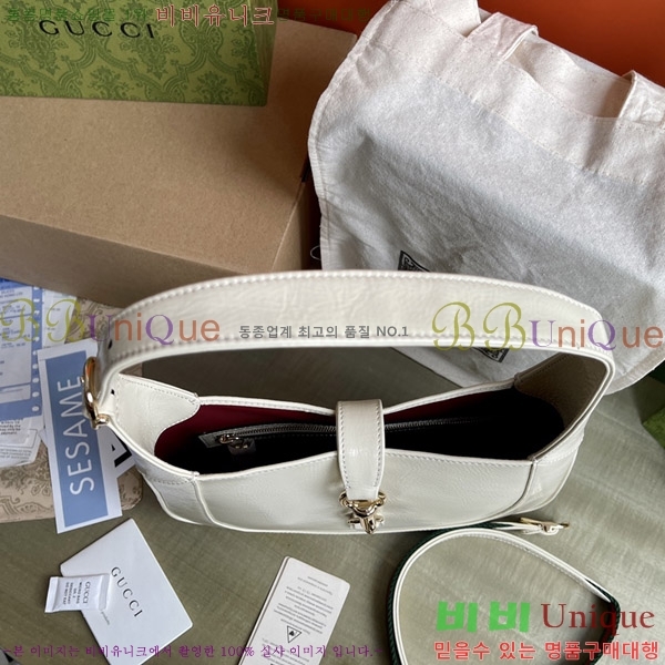 #���� ��Ű ���� ����� 782849-801