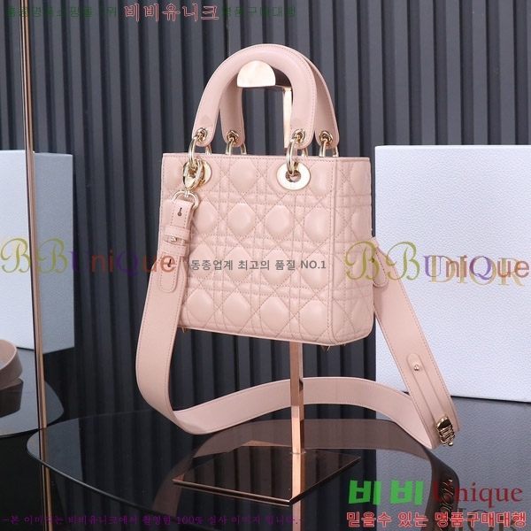 #��� ���̵�� ���� M50500-5