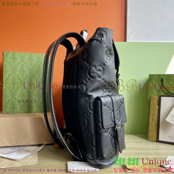 #���� GG ������ ���� 625770-1201