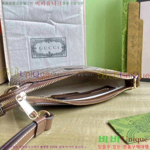 #���� ���ͷ�ŷ G �޽����� 760021-300