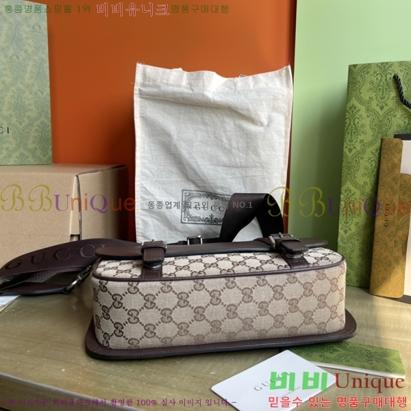 #���� GG ���� ũ�ν��� 794872-600