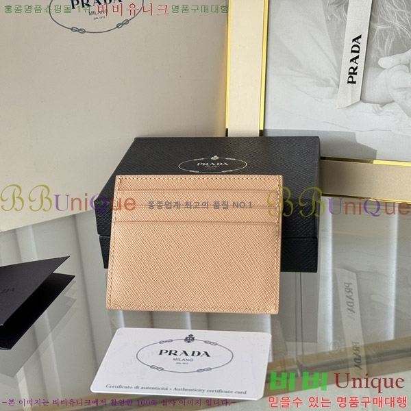 # ǾƳ īȦ 1MC025-202