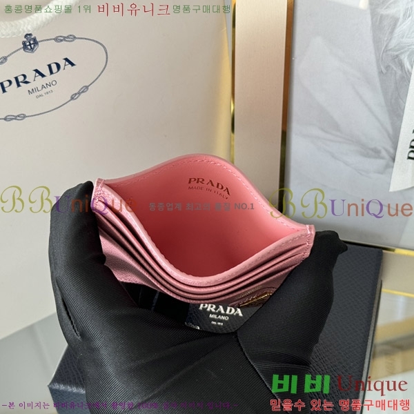 #����� ���ǾƳ� ī��Ȧ�� 1MC025-203