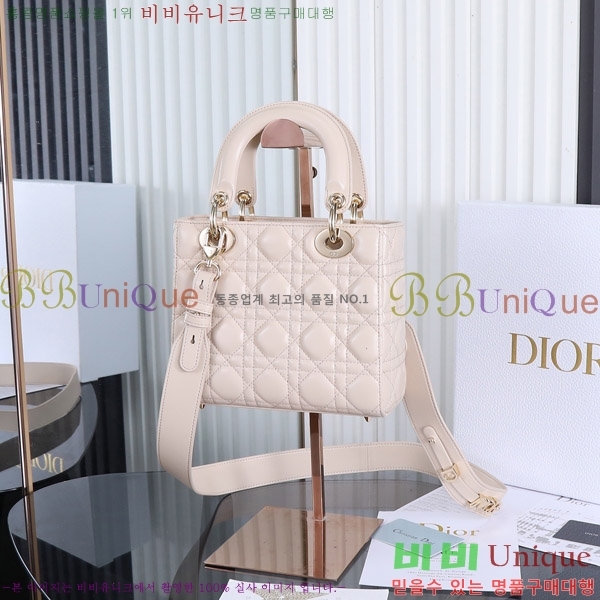 #��� ���̵�� ���� M50500-13