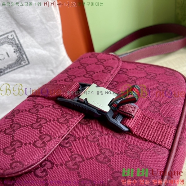 #���� GG �̴� �޽��� �� 802100-702