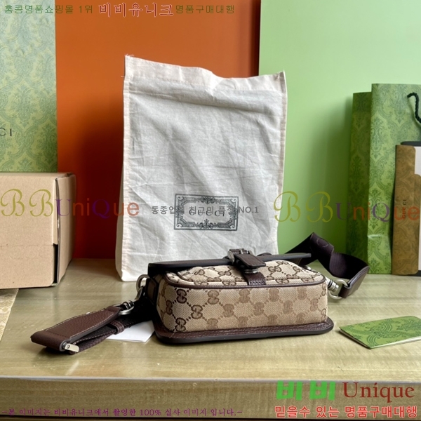 #���� GG ���� �̴� ũ�ν��� 795213-502