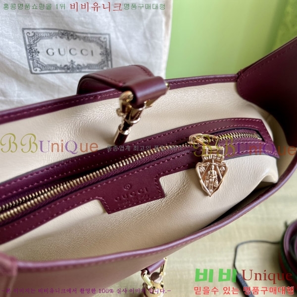 #���� ��Ű 1961 ���� ����� 810232-703