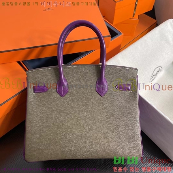 #�����޽� ��Ų�� 30 BK8922000-4