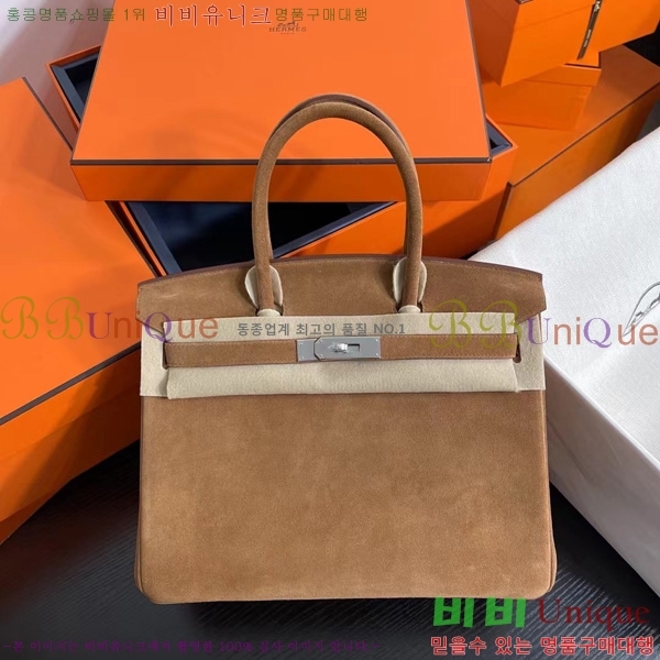 #�����޽� ��Ų�� 30 BK8922000-11