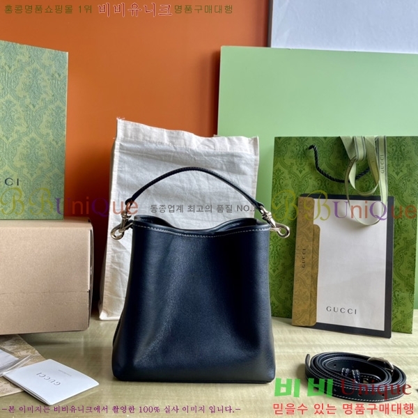 #���� GG ������ �̴� ��Ŷ�� 815118-301