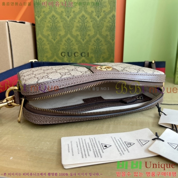 #���� ���ǵ�� GG ����� 699439-801