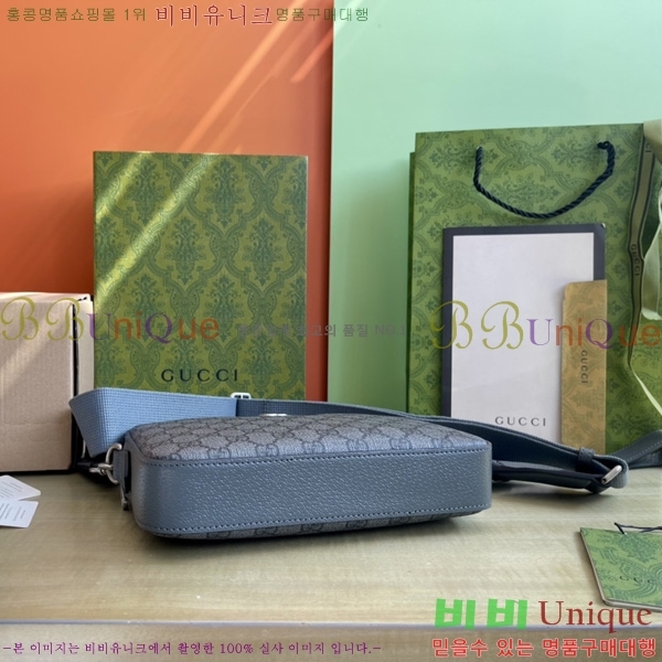 #���� ���ǵ�� GG ����� 699439-802