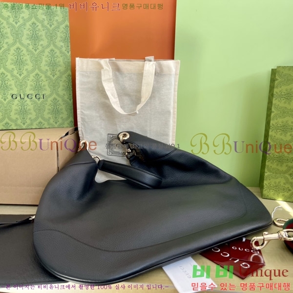 #���� B �̵�� ��� �� 820169-501