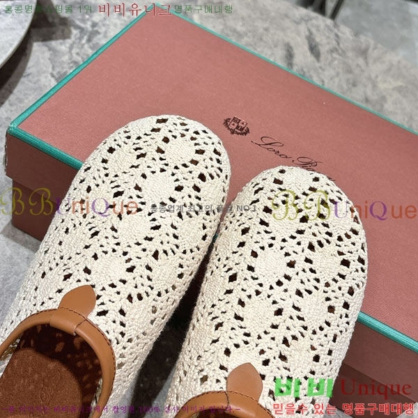 ���� �η��ǾƳ� �÷����� LP219000-2