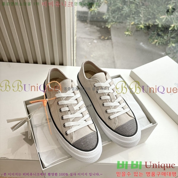 ���� ���ڷ� ��ġ�ڸ� ����Ŀ�� BC280666-1