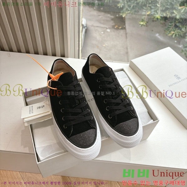 ���� ���ڷ� ��ġ�ڸ� ����Ŀ�� BC280666