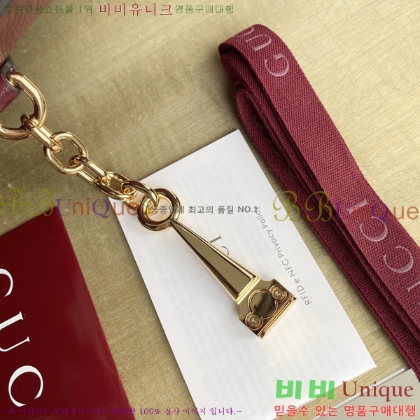 #���� ����Ʈ�� �̵�� ž �ڵ�� ‎837467-503