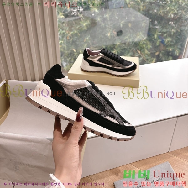 ���� ���ڷ� ��ġ�ڸ� ����Ŀ�� BC280665-4