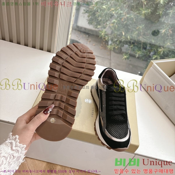 ���� ���ڷ� ��ġ�ڸ� ����Ŀ�� BC280665-4