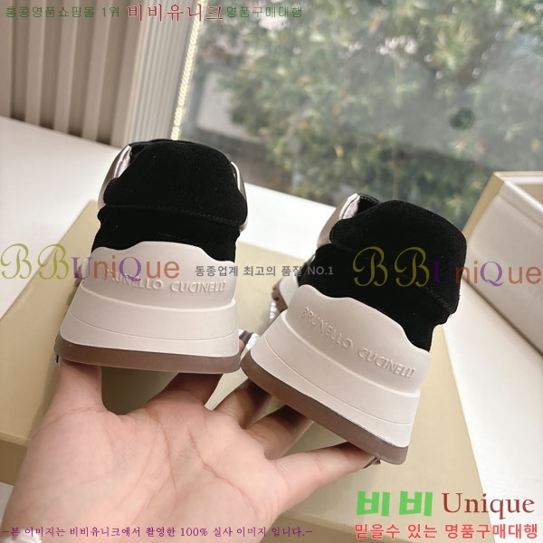 ���� ���ڷ� ��ġ�ڸ� ����Ŀ�� BC280665-4