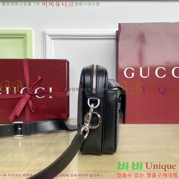 #���� GG ũ�ν��� 794088-650