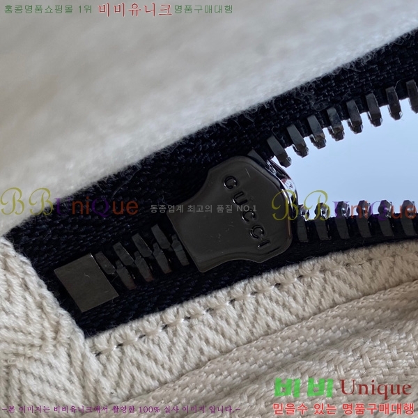 #���� GG ������ ũ�ν��� 821160-802