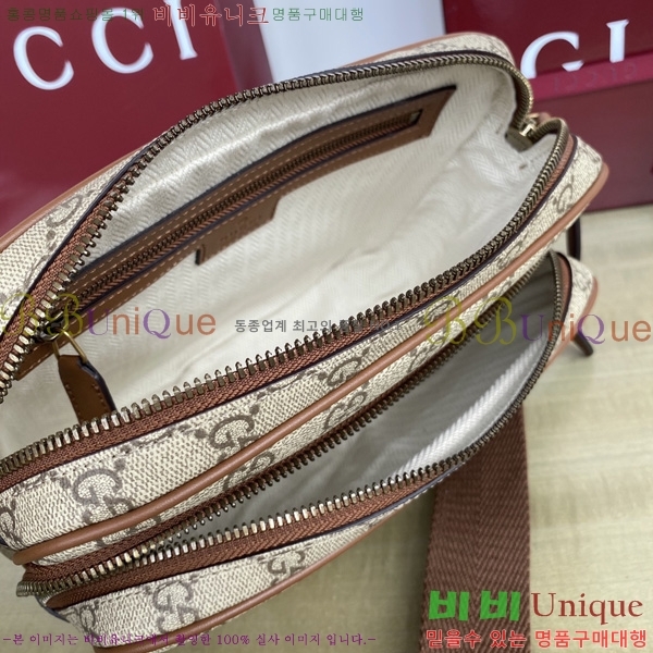 #���� GG ������ ũ�ν��� 821160-801